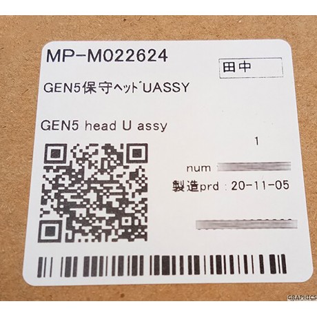 Genuine Mimaki GEN5 Printhead M022624 For Mimaki UCJV150-160