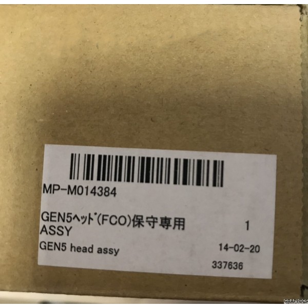 Mimaki TS500-1800 Gen5 Printhead Assy Type-D Part Number MP-M022653